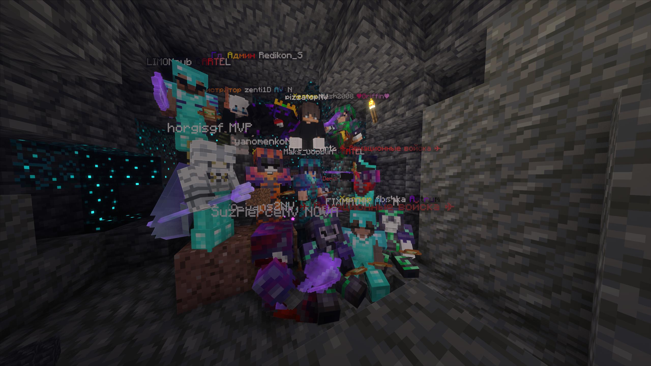 EZZY CUBE server screenshot